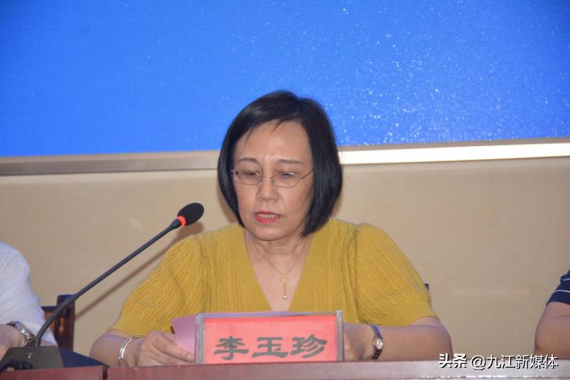 九江一中数学竞赛教师,九江一中教师获奖