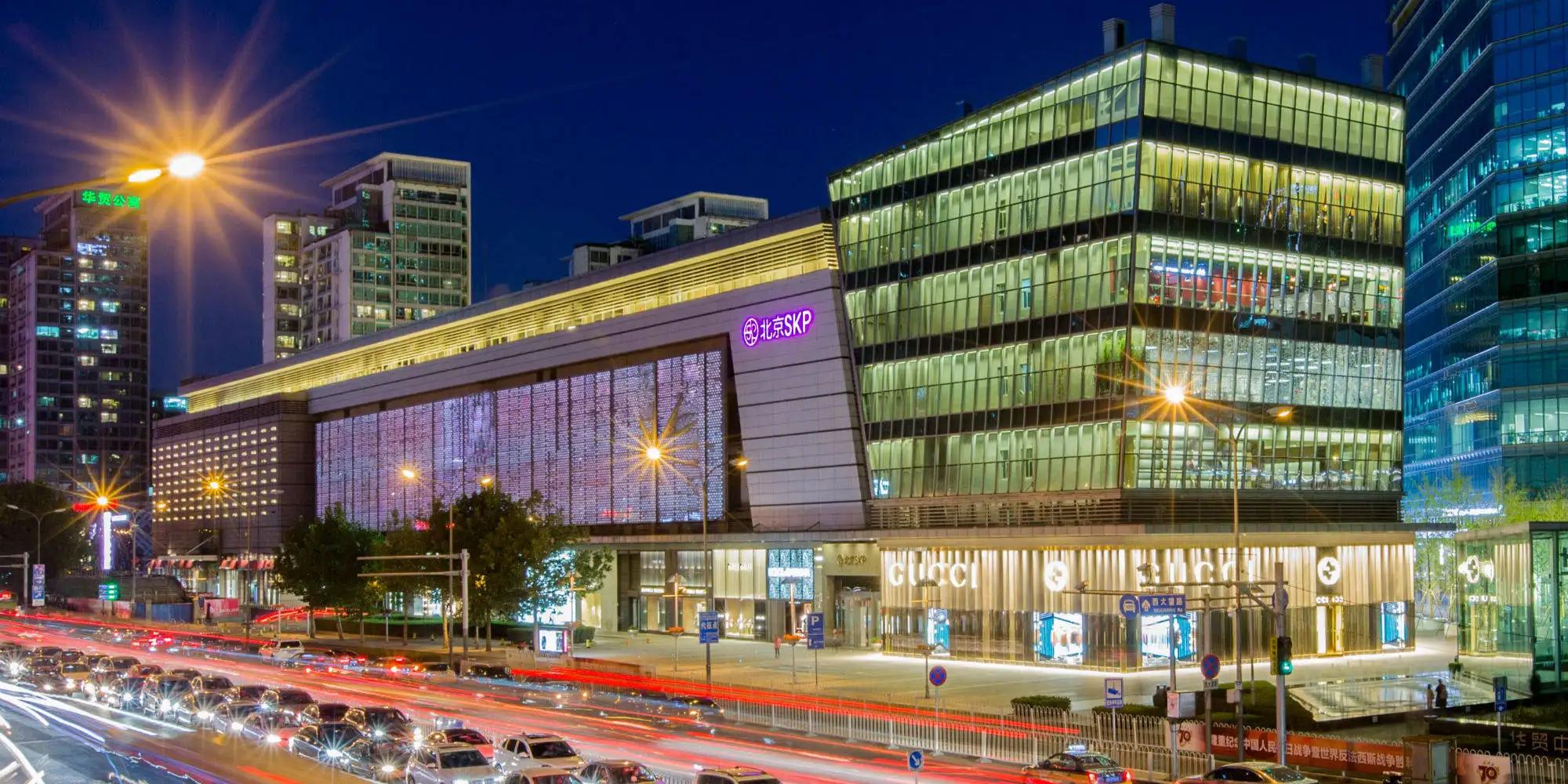 2022沈阳商业浮沉录：SKP，保利，家乐福
