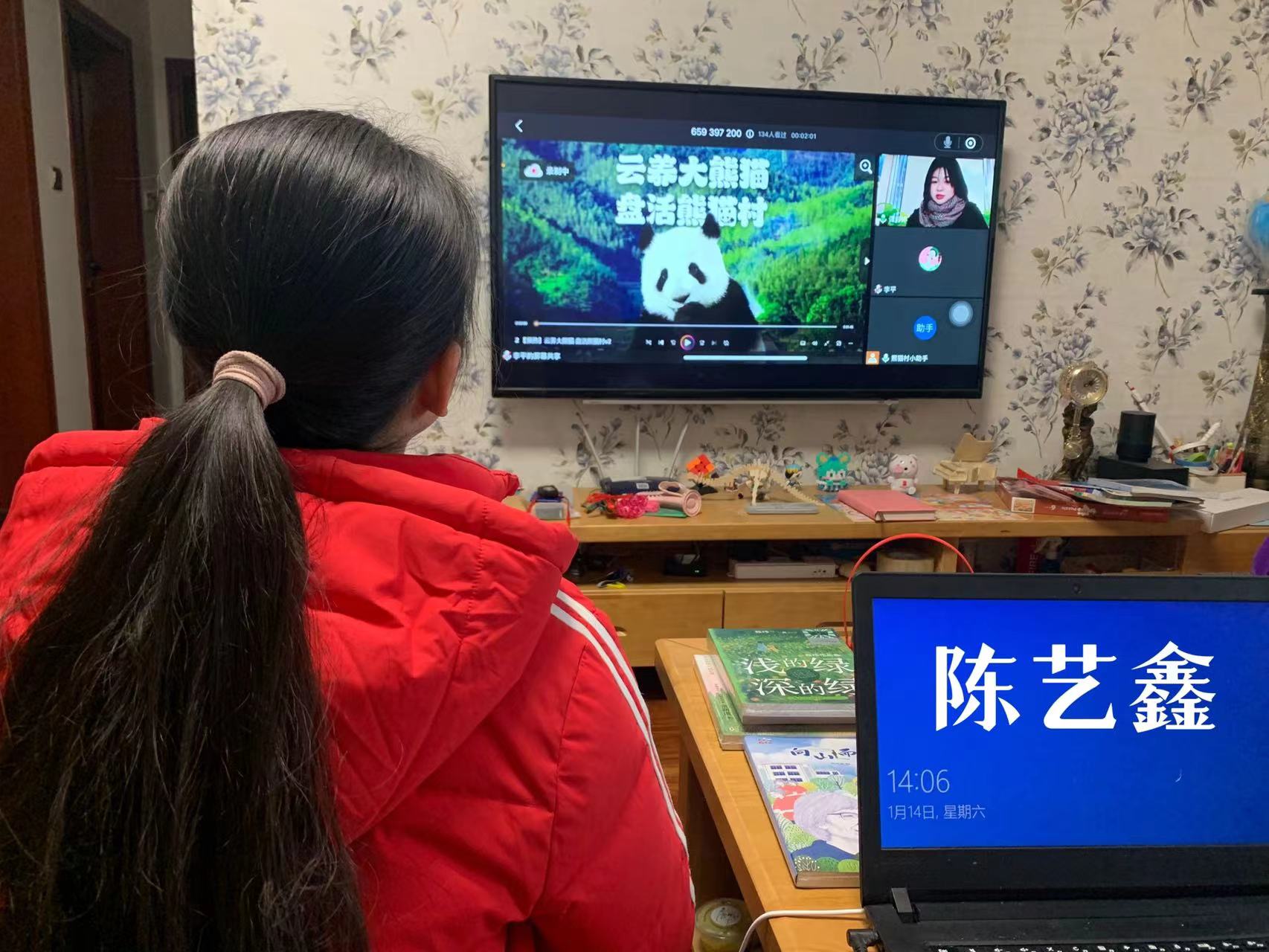 “小小公民科学家”142个问题问询云养大熊猫盘活熊猫村