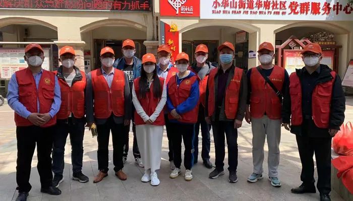 师者出列同心战“疫”全区教体系统积极投入抗“疫”主战场