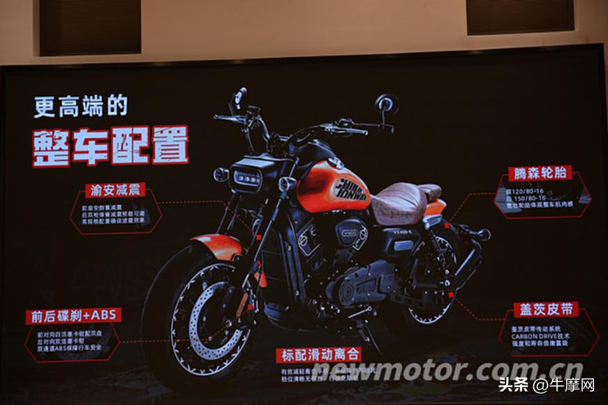 庄威400普通版与豪华版的区别,庄威400试驾视频