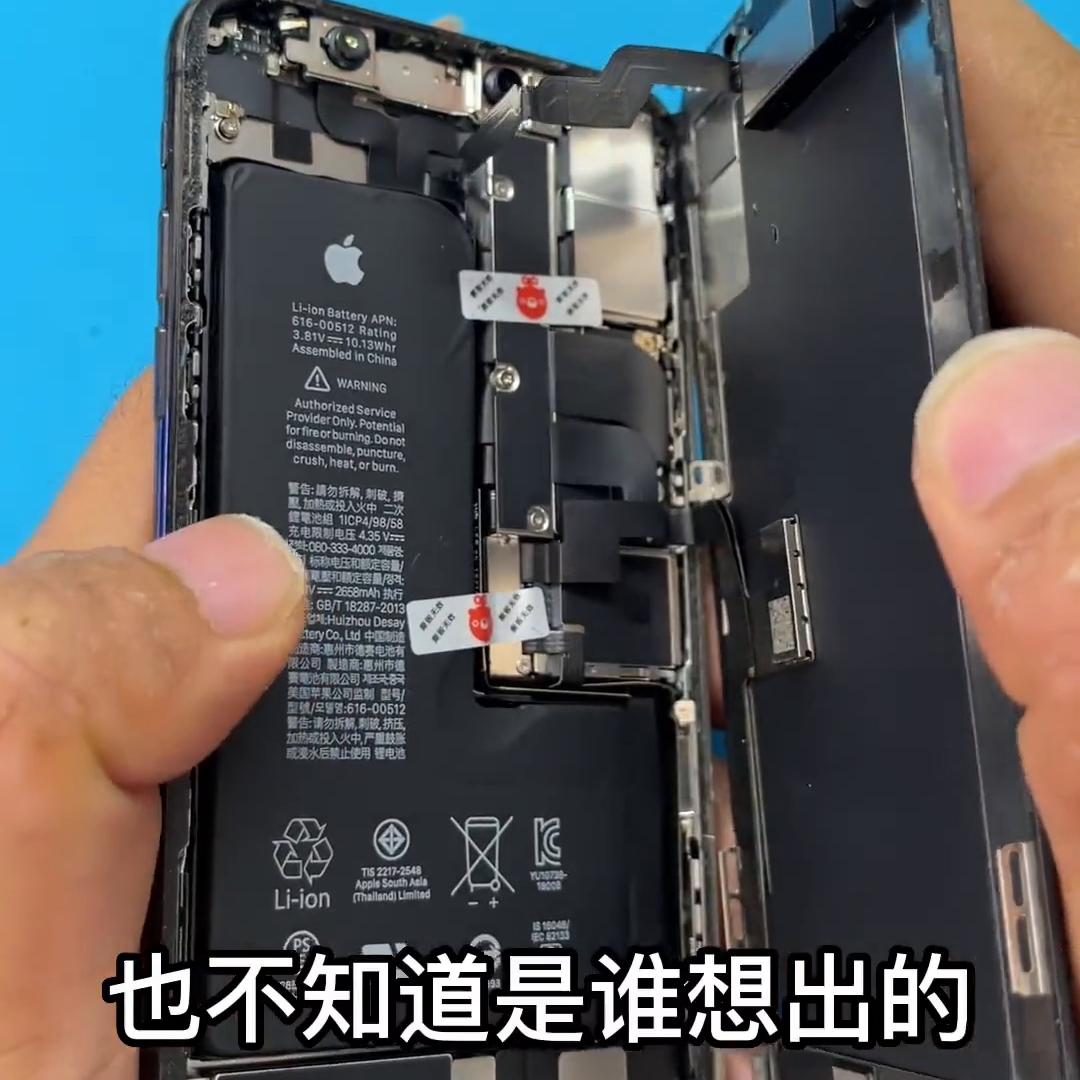 什么平台可以移植苹果电池电芯,苹果为什么要移植电芯