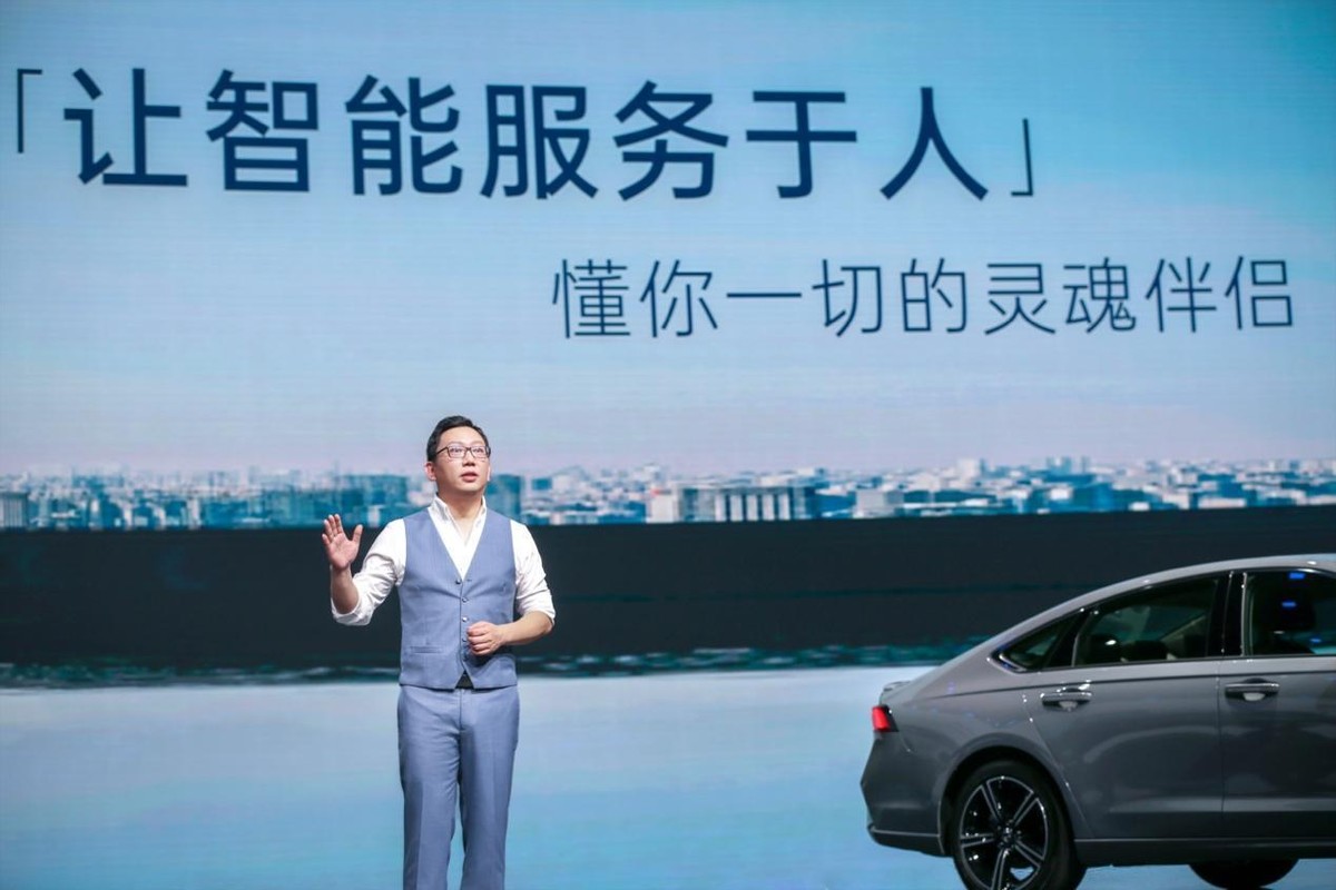 东风本田全新英仕派乌镇驭电上市,智者之选东风honda英仕派睿智上市