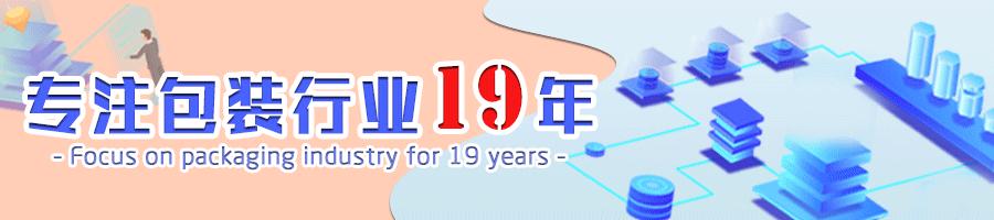 礼盒包装高级感设计,创意礼盒包装设计欣赏