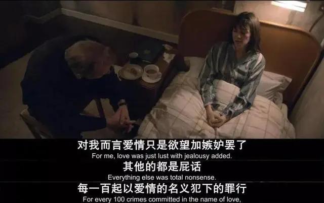 400人,她丈夫是出轨界天花板吧