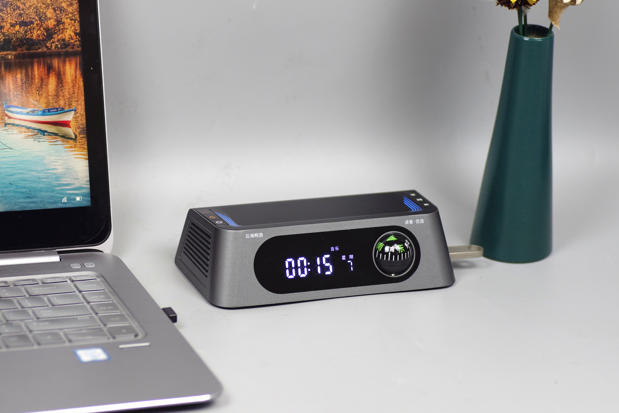 汽车除菌消臭净化空气,汽车一键除甲醛