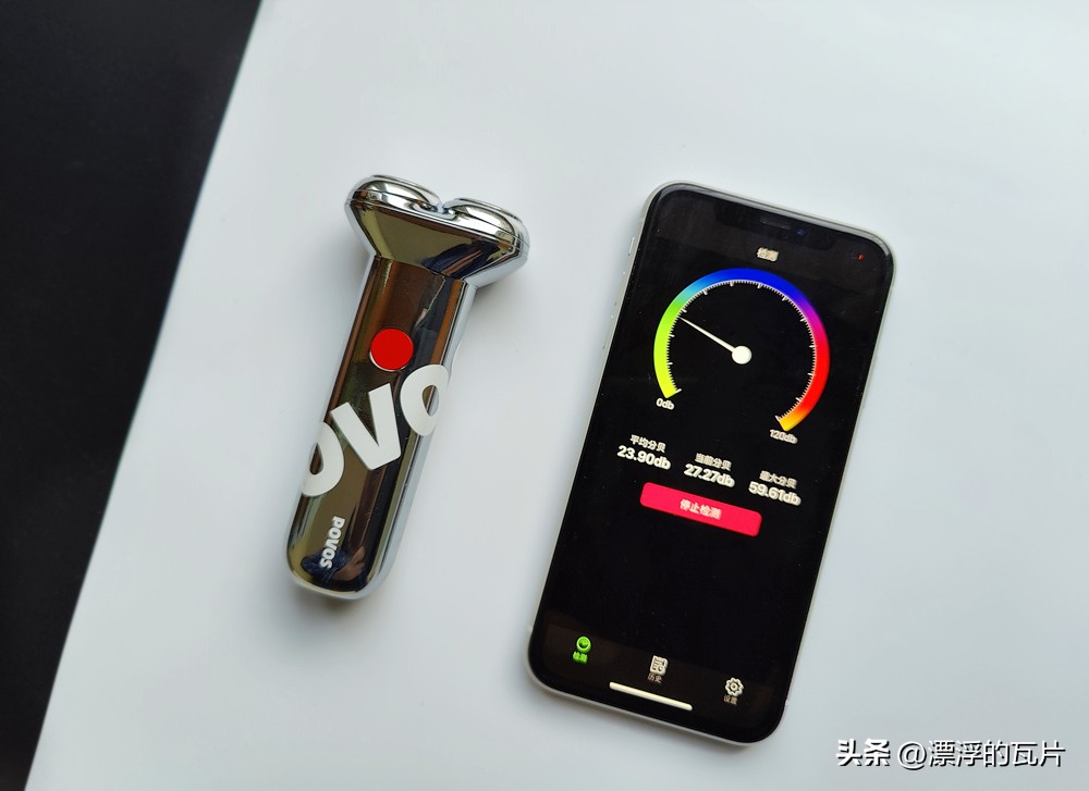 奔腾电动剃须刀经典往复式,奔腾高端电动剃须刀