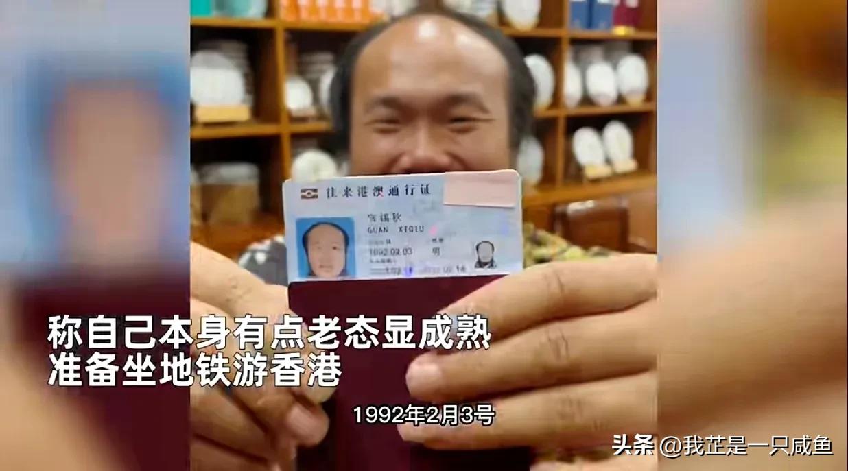 90后骑行者阿秋去西藏是真的假的,90后骑行者阿秋2019年视频