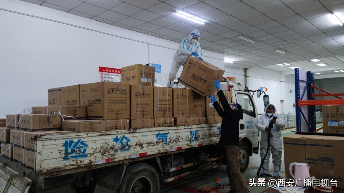 城投集团防控保供,城市守护者为武汉加油视频