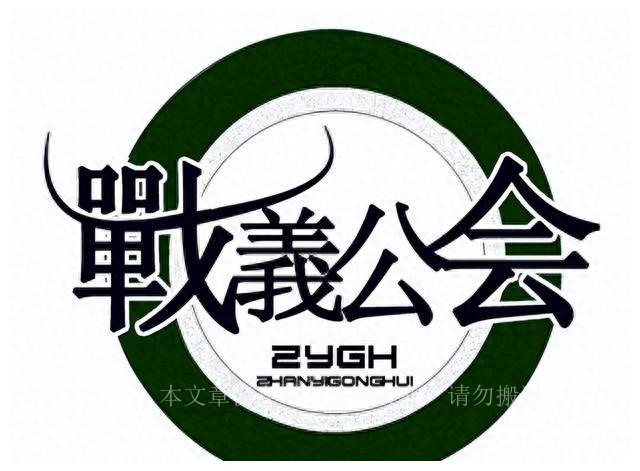 mmo最后结局,mmo最强公会