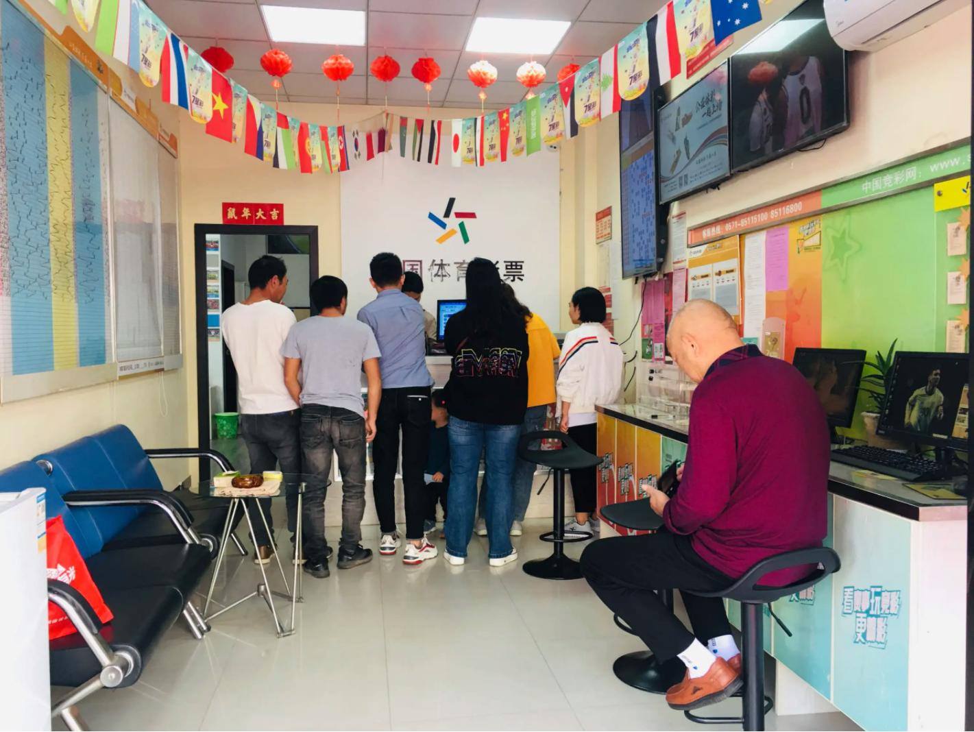 手机为什么不能看球赛,篮球世界杯手机为什么看不了