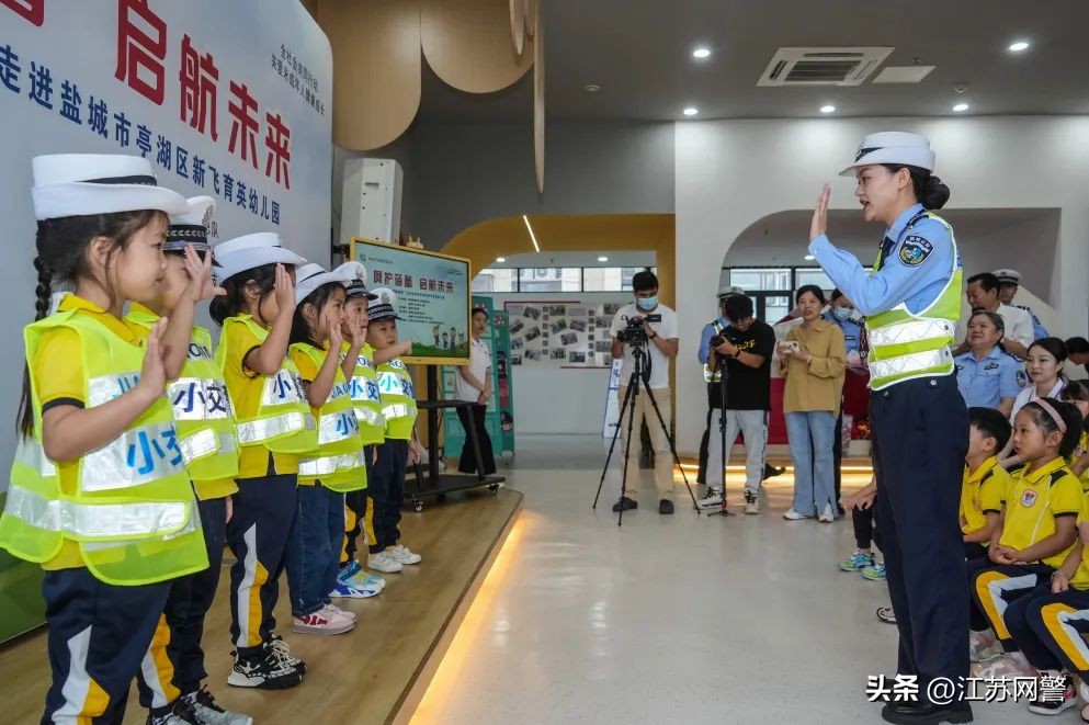 盐城亭湖区新蕾幼儿园,盐城市亭湖区米奇幼儿园