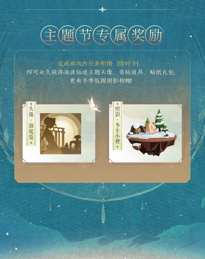 古剑网络版值得入手么,蒸汽打折