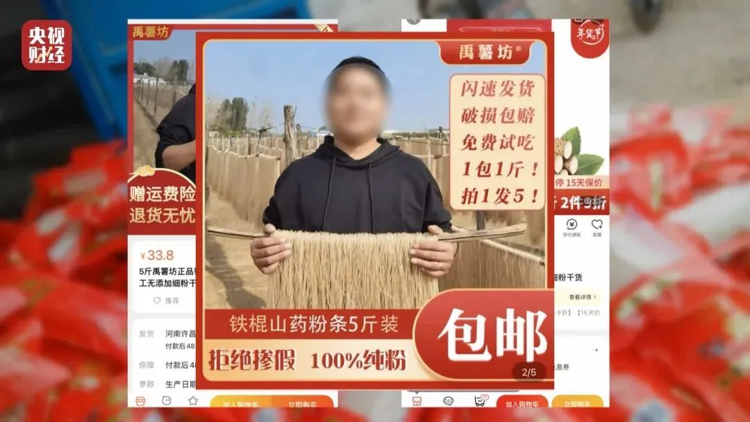 邓伦*税逃**，只是开始，更恶心的在后面