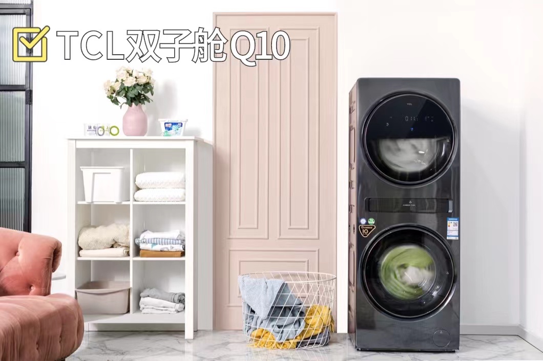 洗衣机洗衣干净度的标准,波轮洗衣机洗一次衣服大概费用