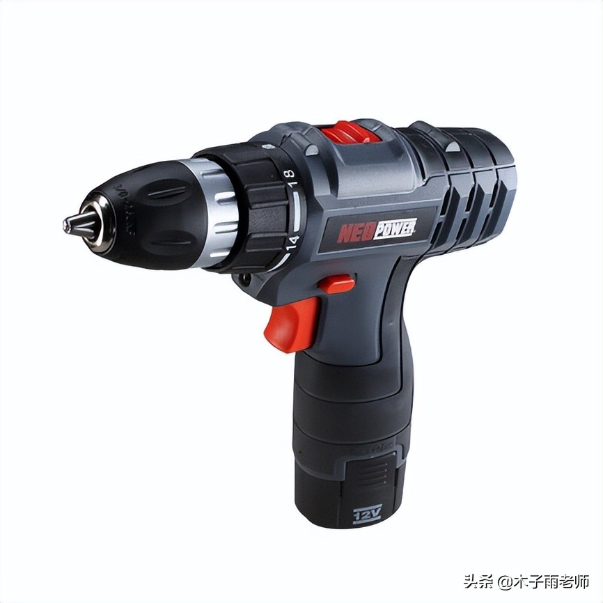 「单词积累」drill人教选修7U5