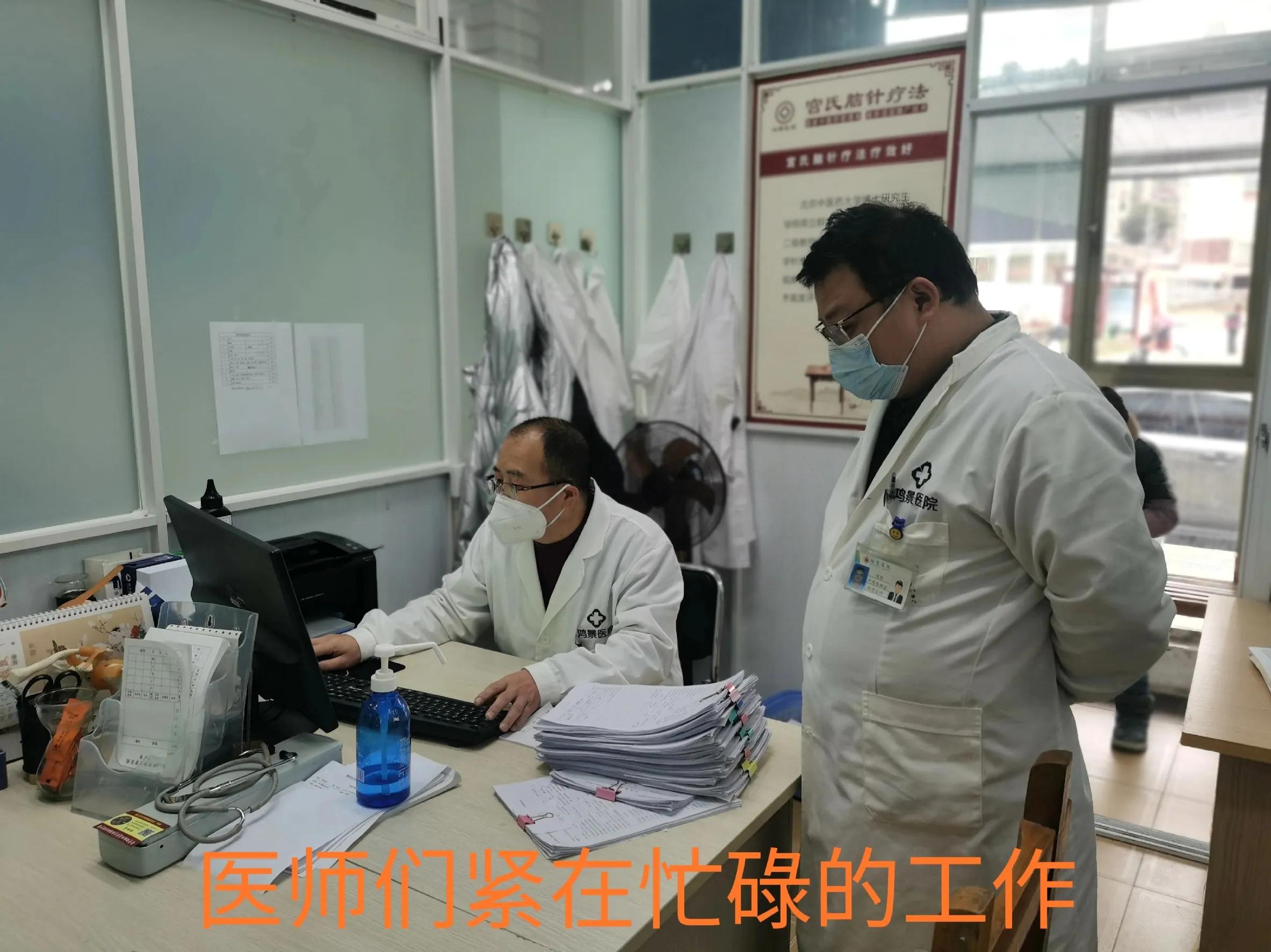 医德高尚热情服务的好医院,全国骨科医术最好的十大医院排名