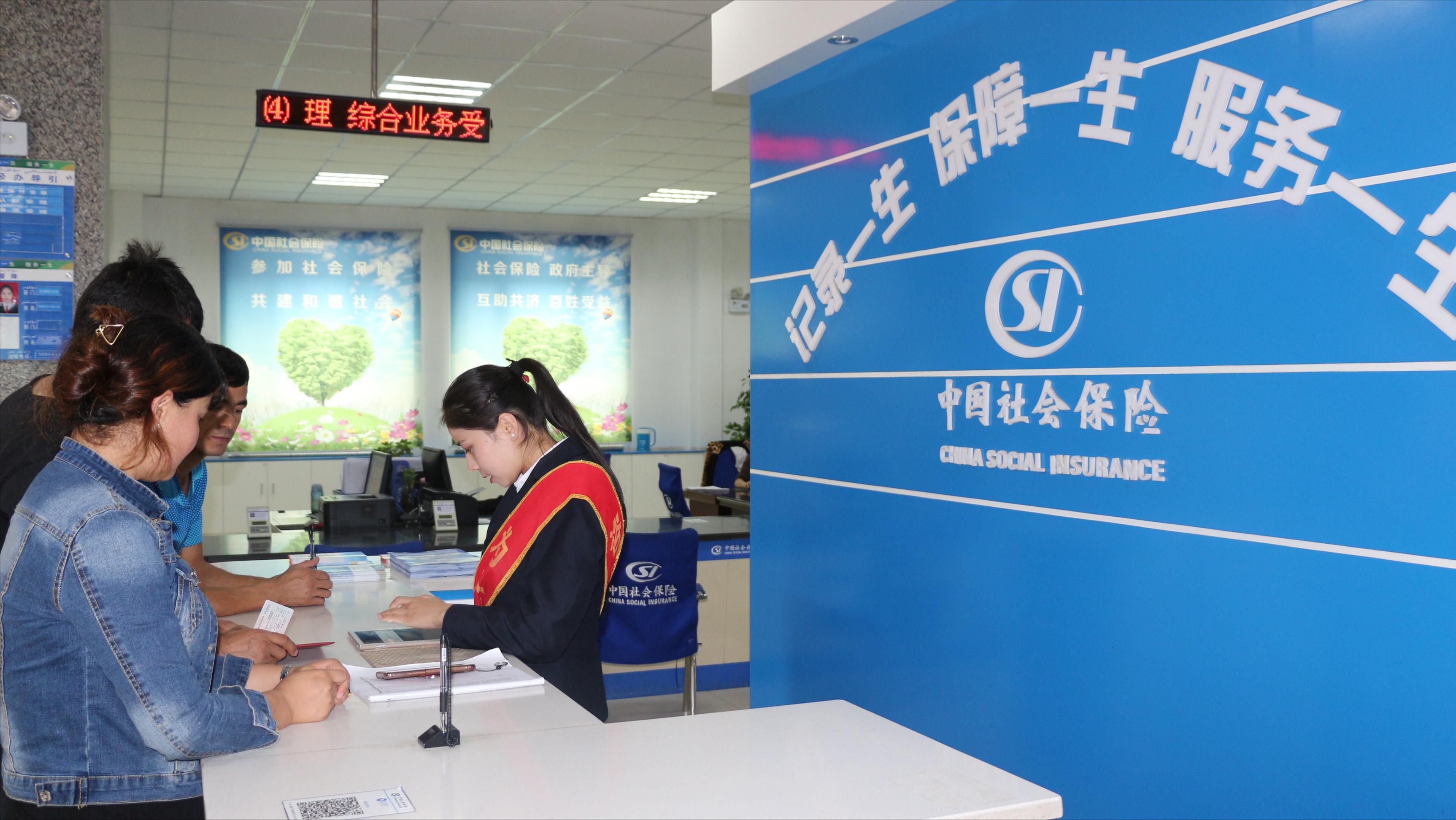 关于社保挂靠代缴违法网友的看法,社保挂靠违法的法律条文