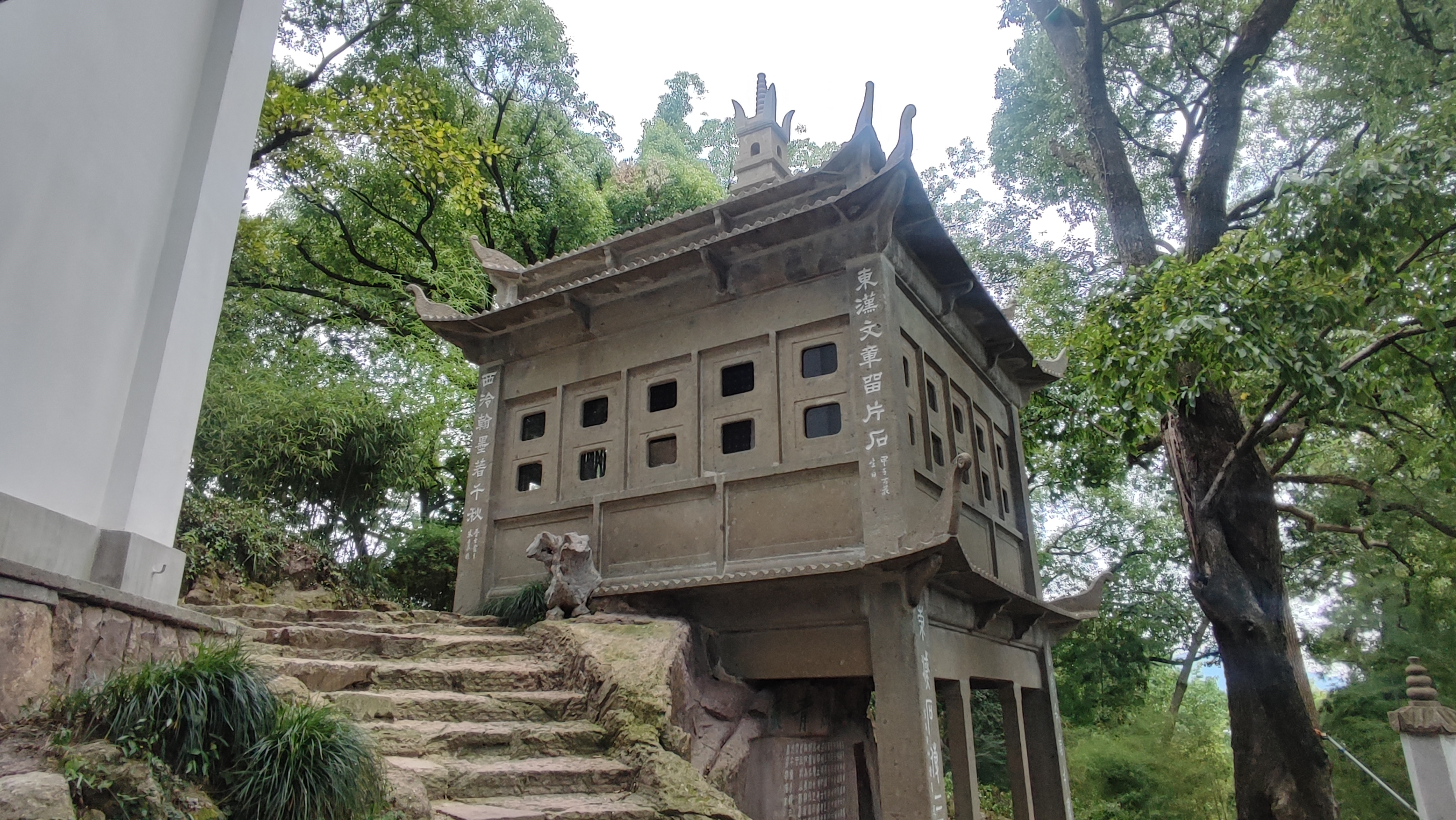 杭州北山街民国建筑,北山街历史建筑