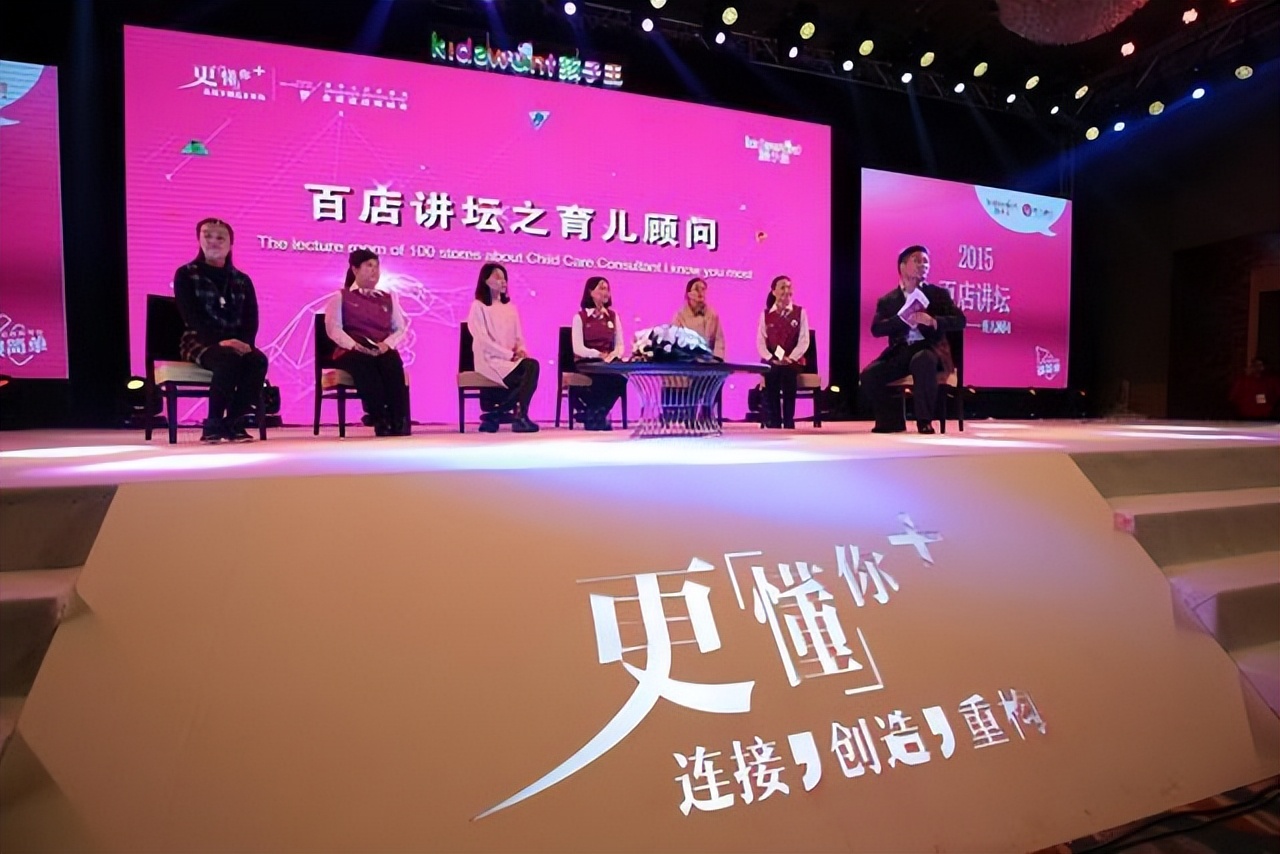 公关活动策划是什么,如何打造一场成功的公关活动策划