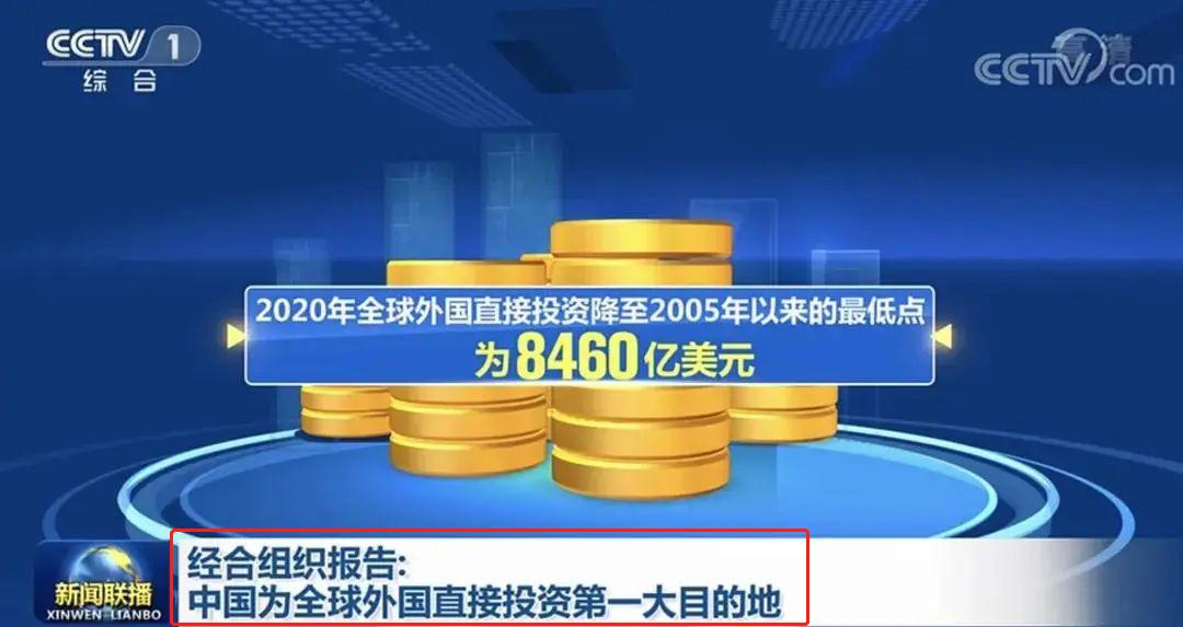 外资爆买a股后市怎么样,外资买爆的8只行业龙头
