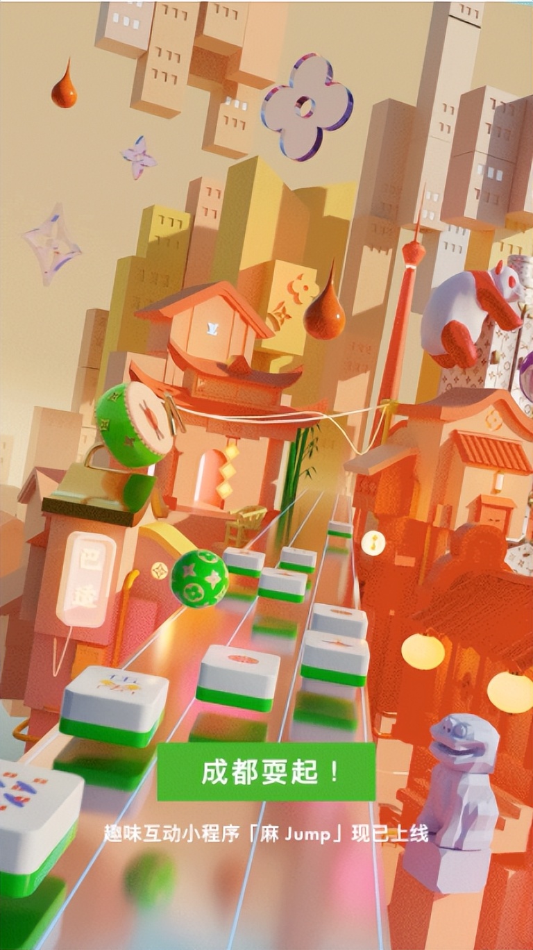 11月发布的新广告,中国广告节第30届