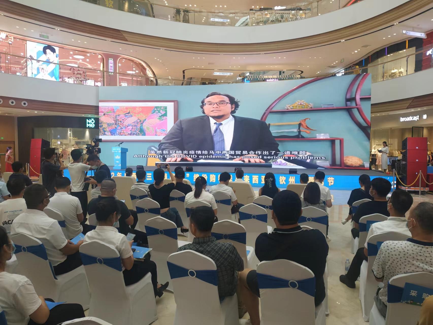 马来西亚燕窝节规划,马来西亚燕窝节将首秀南宁