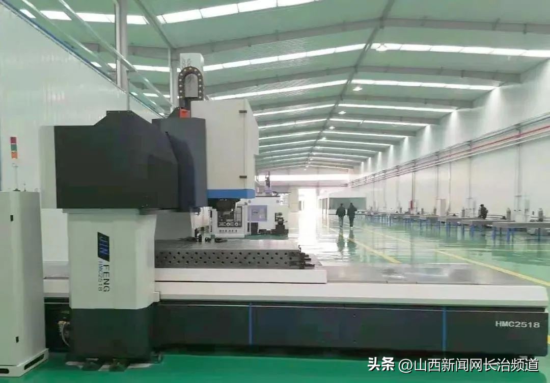 山西中德集团有限公司,青岛中德集团有限公司