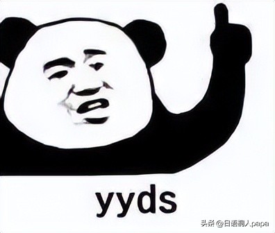 用日语怎么说网络口语,日语恶心用中国话怎么说