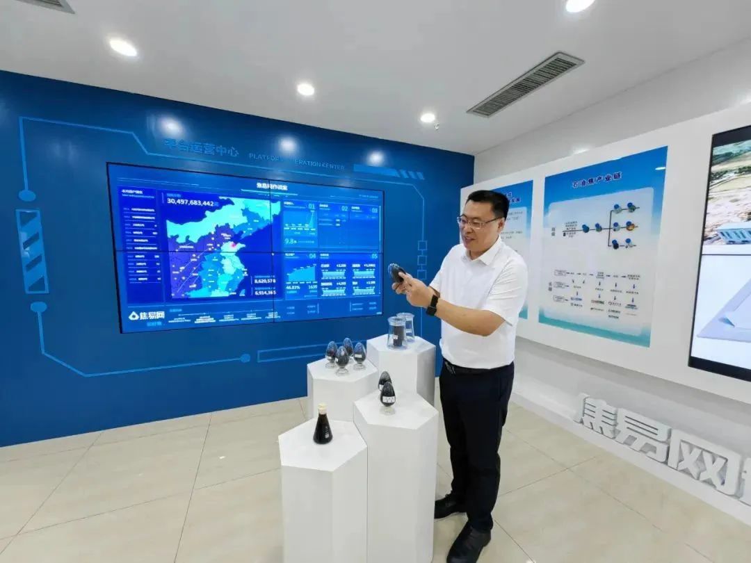 从一张网到一座座云上工厂，这家新生代企业究竟有啥魔力