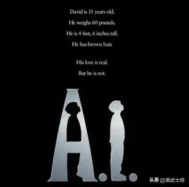 人工智能科幻电影巅峰之作,冷门科幻人工智能电影