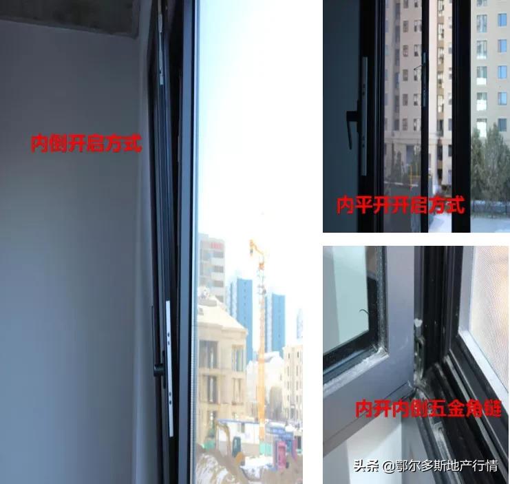 精湛工艺之屋,鄂尔多斯高品质住宅小区公布