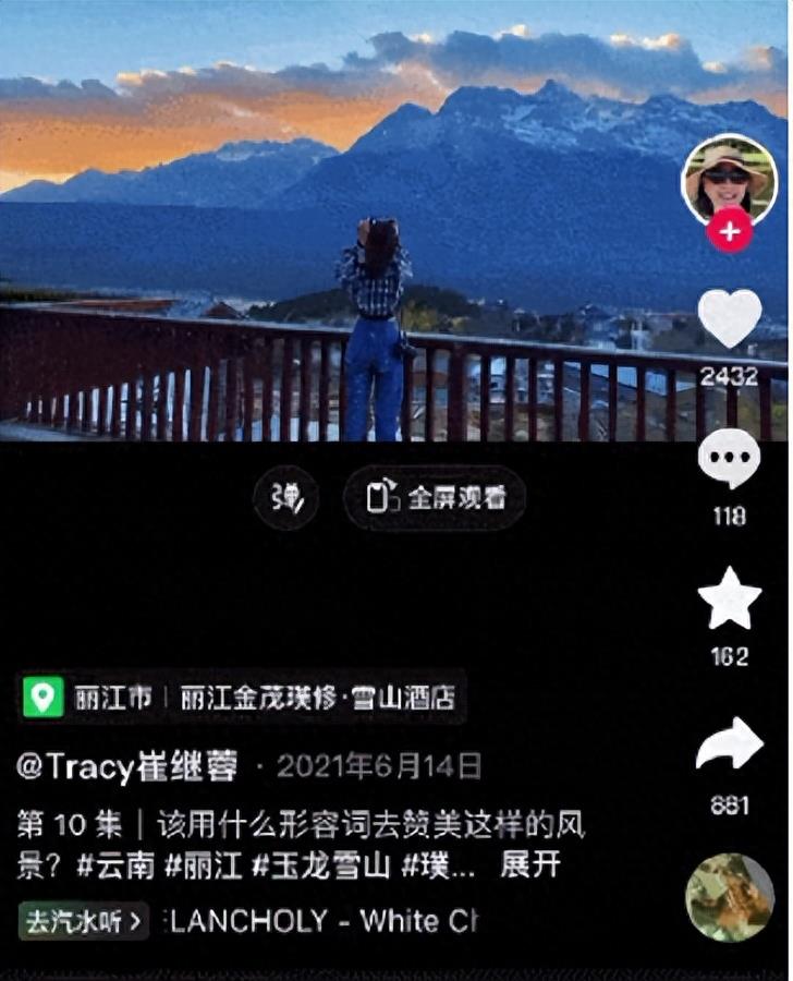 假期结束崩溃发疯,假期结束的残酷事实