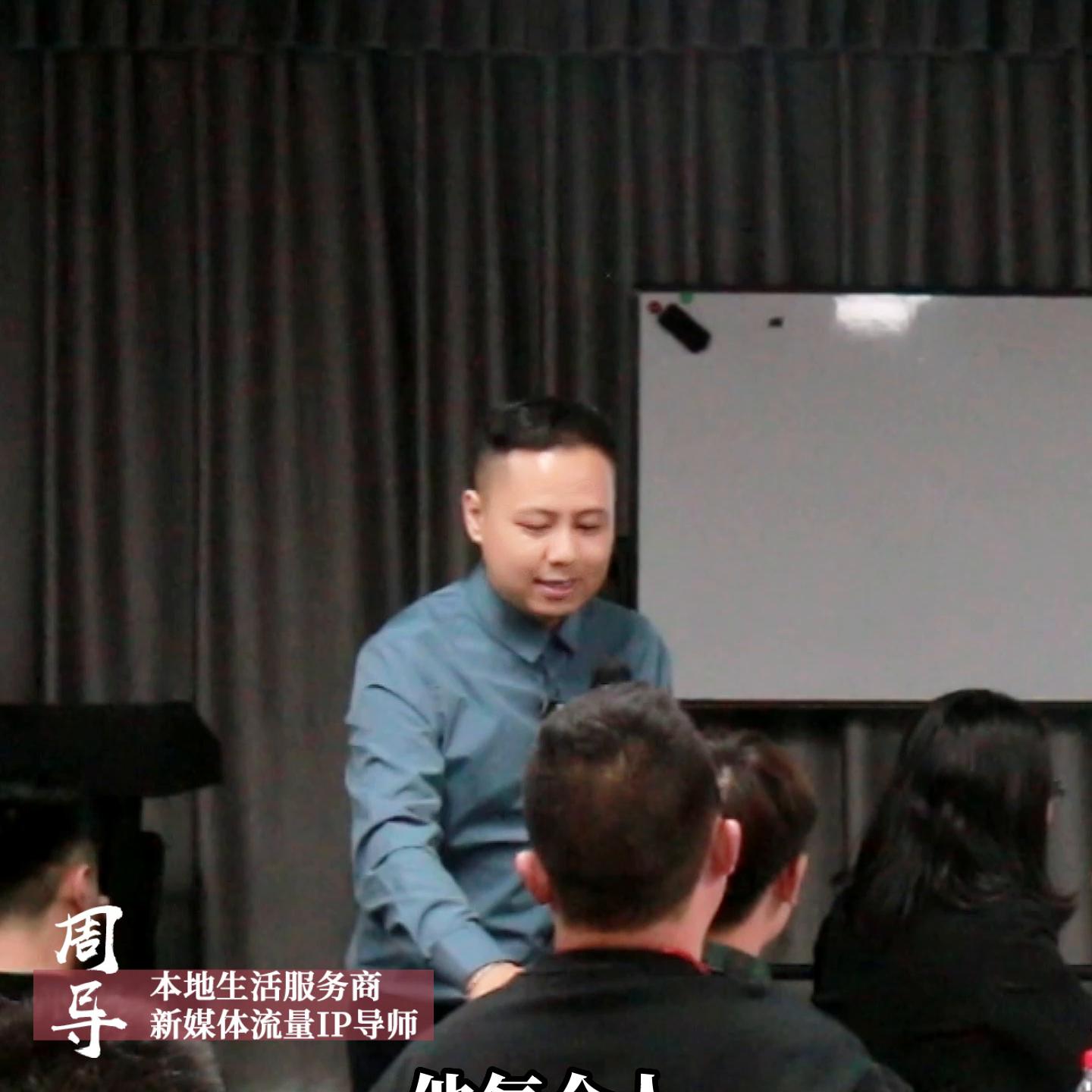 学会一招快速裂变的方法！实体门店应该很实用！#商业模式