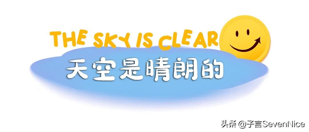 南昌的雨后天晴,南昌的风和雨