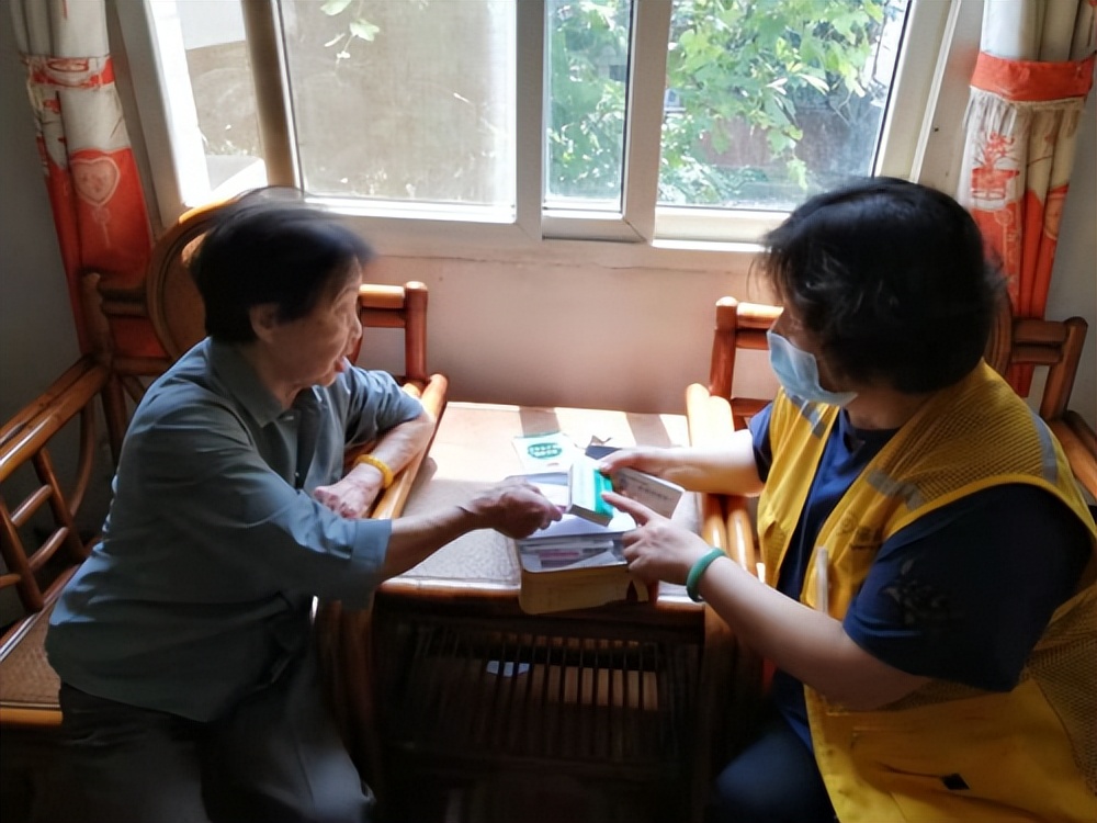 智慧养老一站式服务平台,安养智慧养老