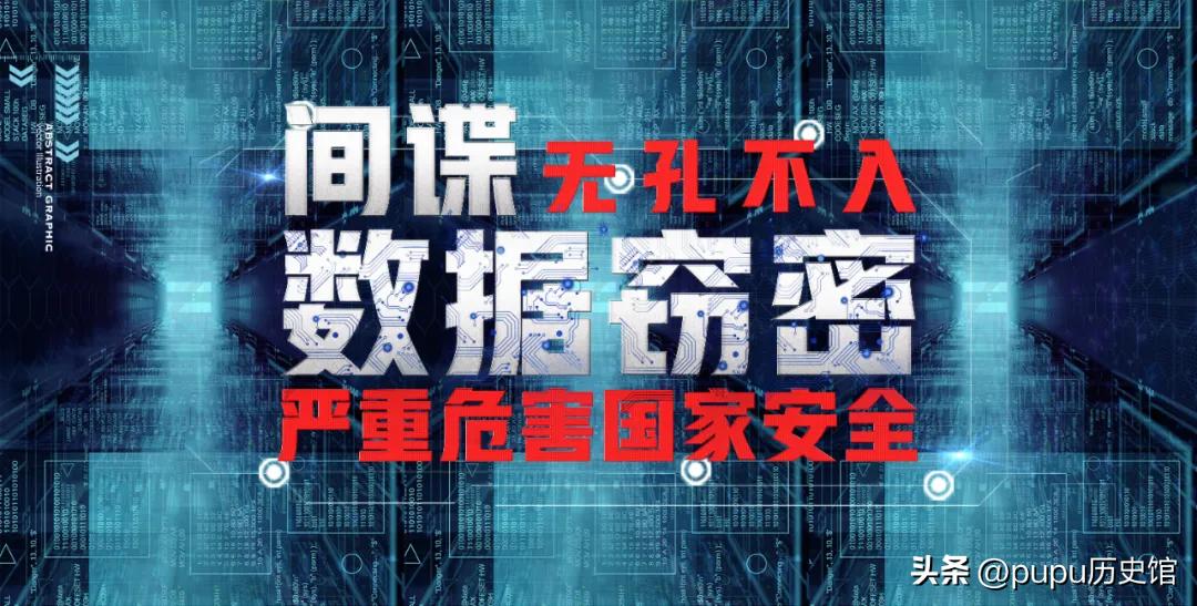 日本间谍当上黑老大,日本间谍在八路里当首长第一集