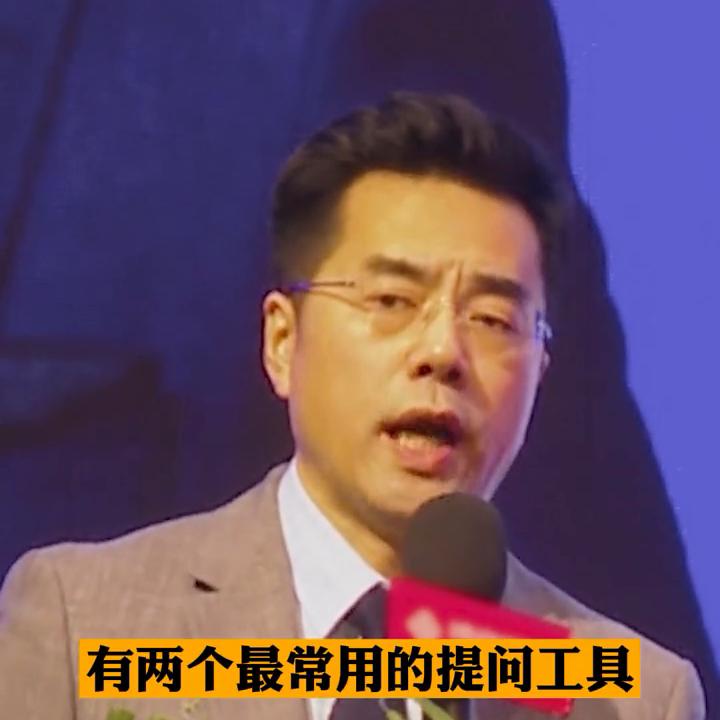 销售新手入门最快的方法,必学的销售高手的销售流程