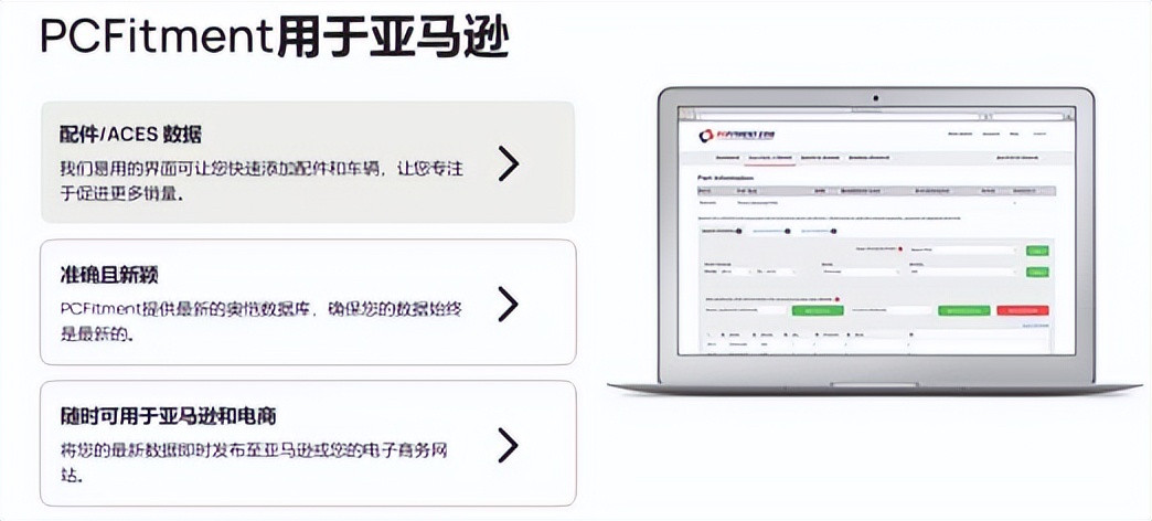 亚马逊电商运营没经验怎么入行,亚马逊新手卖家如何推广