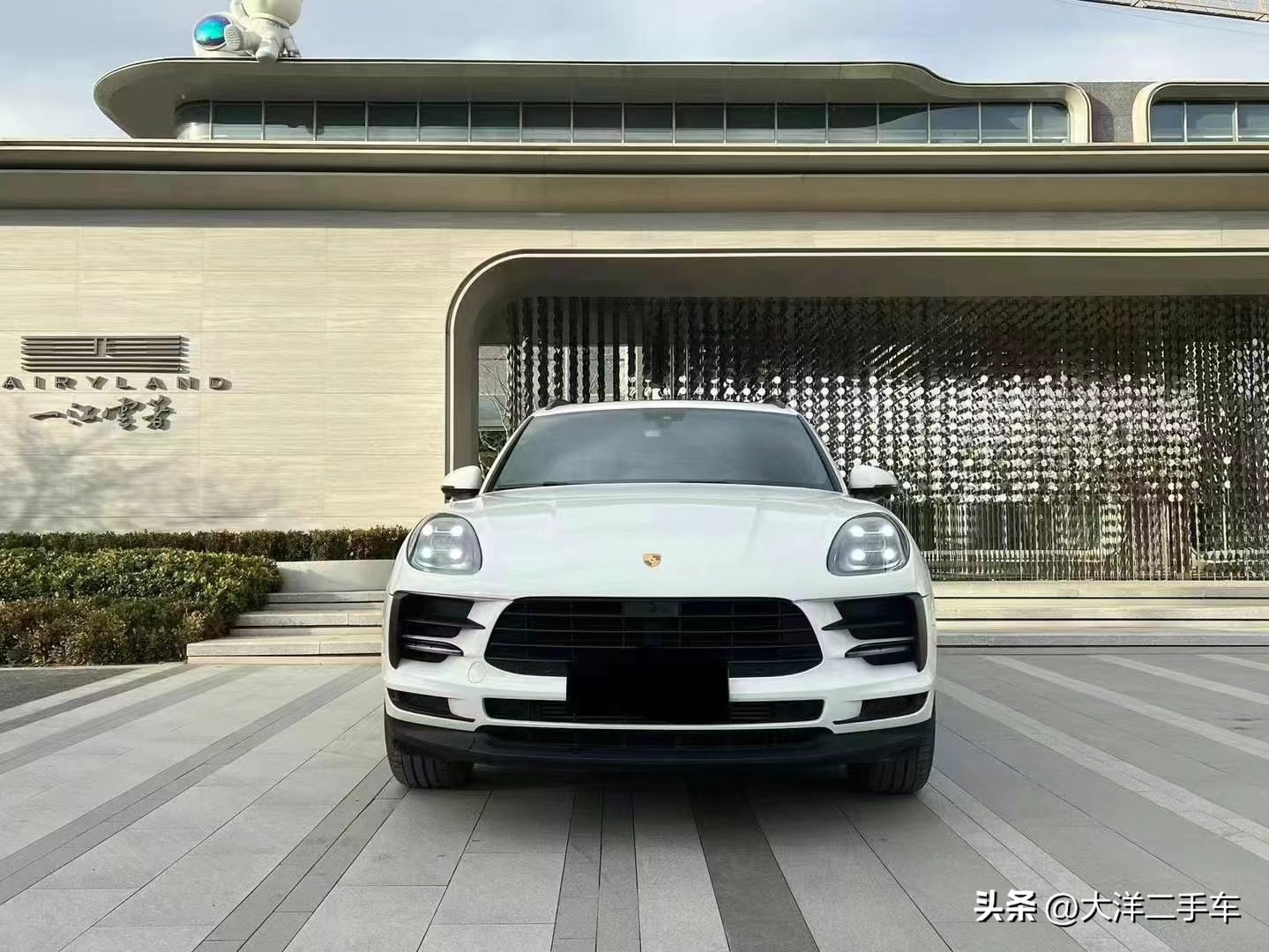 什么车子性价比高30万,什么车子性价比高耐用