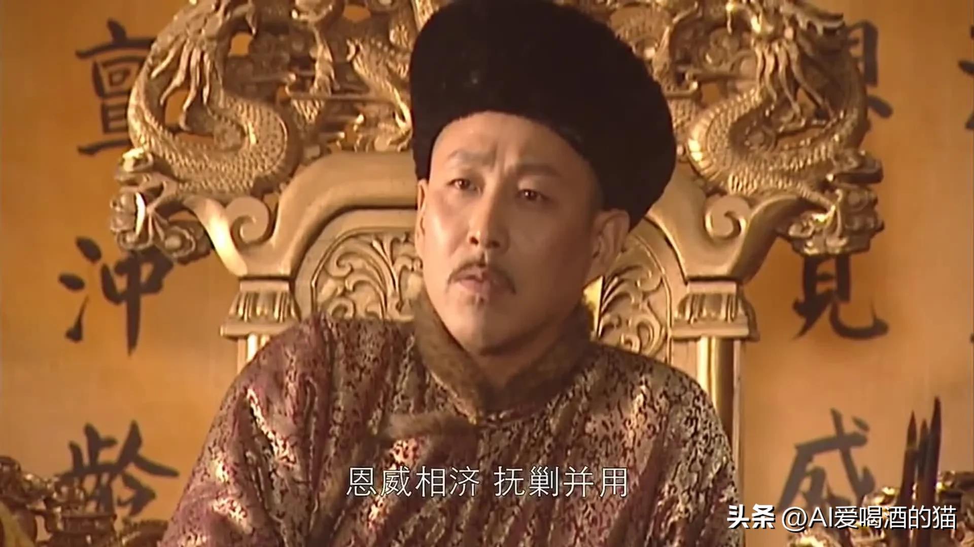 康熙王朝里面康熙皇帝,电视剧康熙王朝中康熙传位十四子