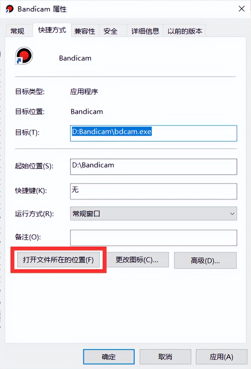 windows10卸载软件卸载不了怎么办,电脑卸载东西怎么卸载干净
