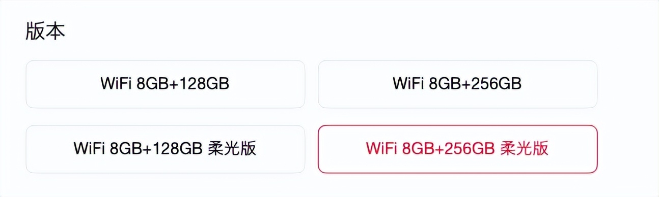 性价比最高的千元平板推荐,1000到1500元最值得推荐的平板