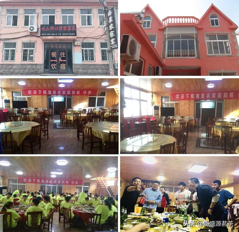 崂山景区民宿农家乐推荐,崂山区海边民宿海景房