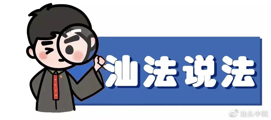 不符合产品标准可以退一赔三吗,网购与实物不符退一赔三