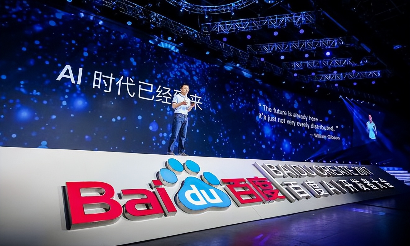 小米、百度、小鹏汽车财报解读