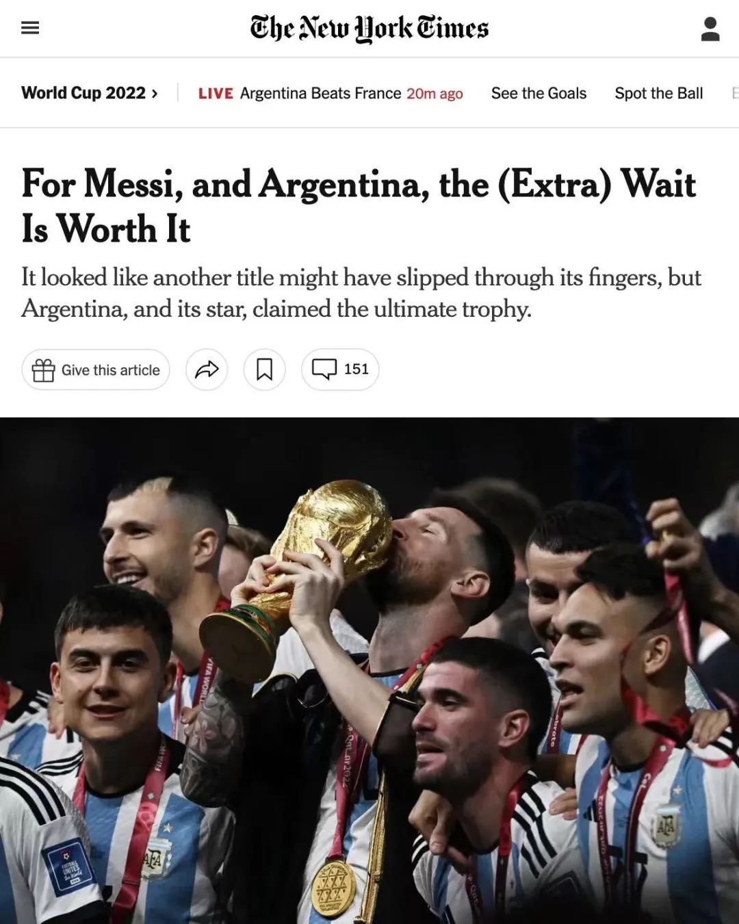 阿根廷梅西夺冠,2021年阿根廷美洲杯夺冠梅西数据