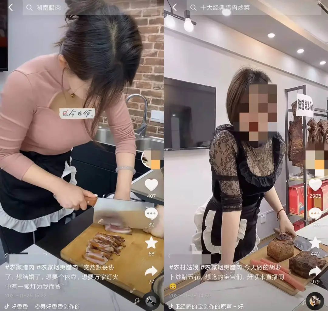 盘点2021年火爆的直播间,最近哪些直播间比较火