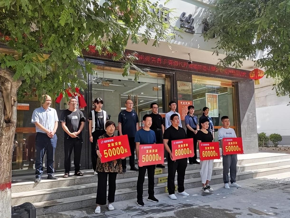 三原县在哪打征信报告,三原县征信报告打印网点