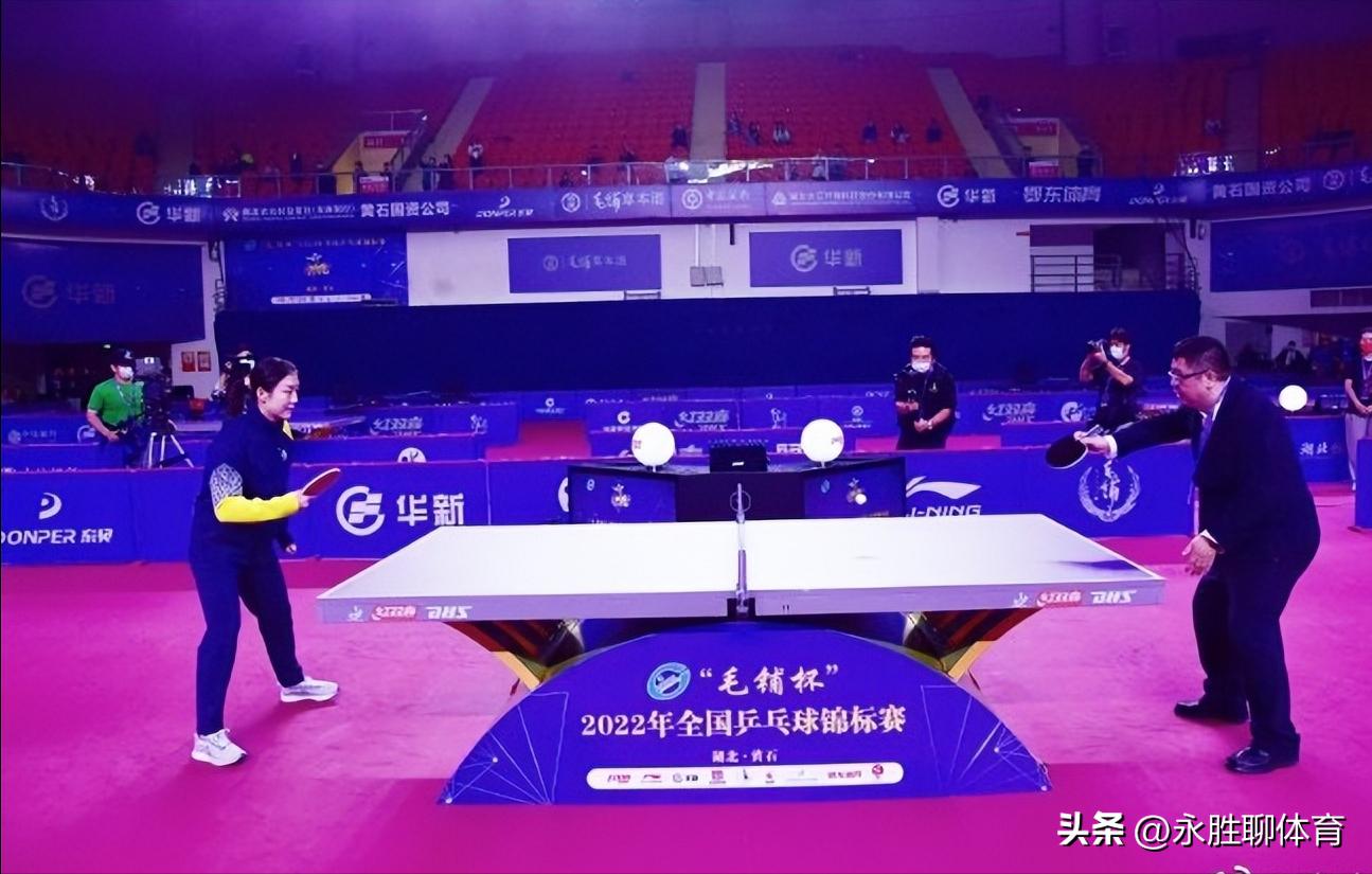 陈梦这次全锦赛输给了谁,陈梦全锦赛结果